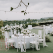 Reception Venue