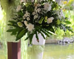 Standing Flower