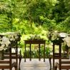 Royal Pita Maha - Bali Wedding Venue