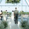 Merusaka Nusa Dua Wedding Ceremony