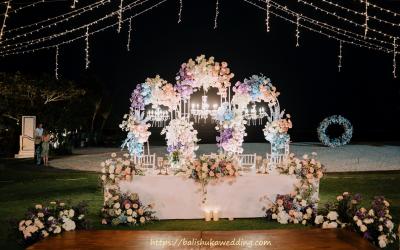 Nusa Dua Beach Hotel